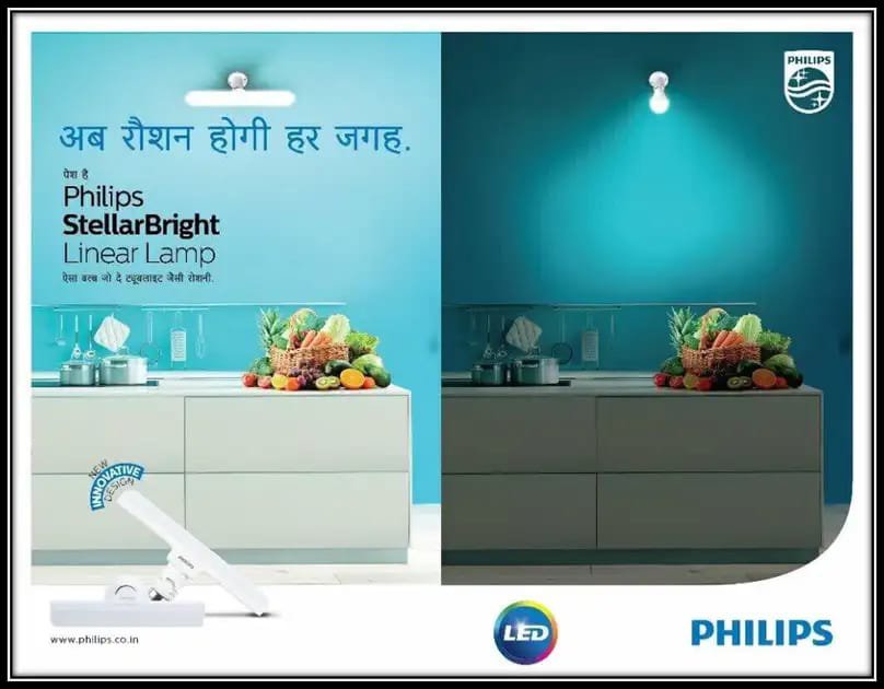 PHILIPS 12 W Basic T-Bulb B22 LED Bulb (White)