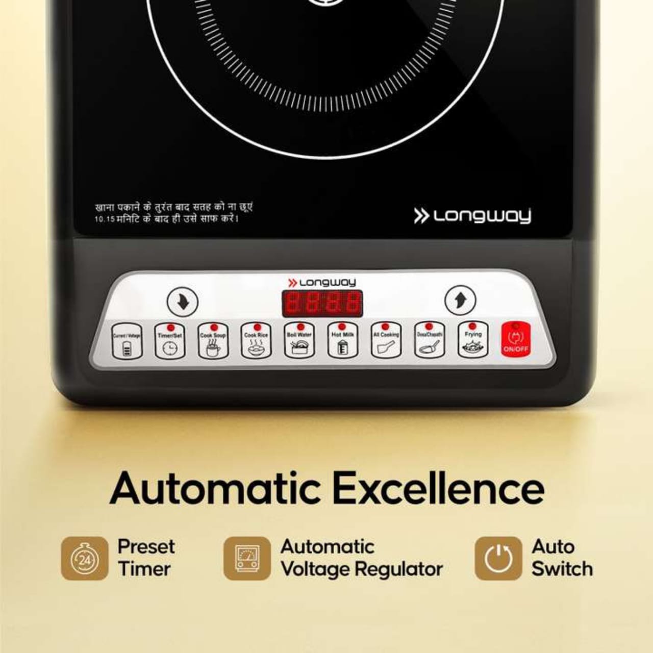 Longway 2000 W Induction Cooktop Push Button