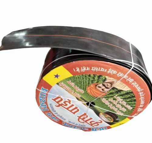 LDPE Agriculture Pipe