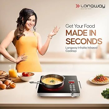 Longway Infralite Pro ICT 2200 W