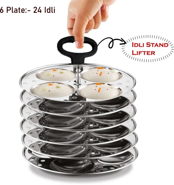 Steel 6 Plate Idli cooker,